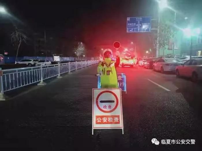 ""