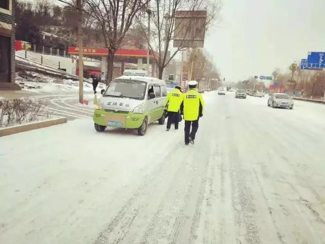 ""