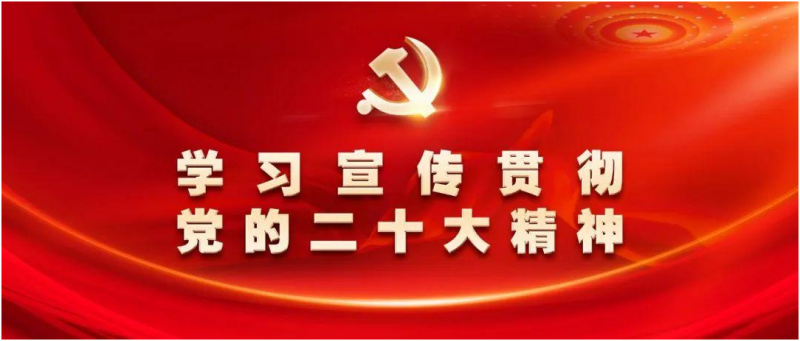 8c51faa274f0439cafb9554f668085ca.png