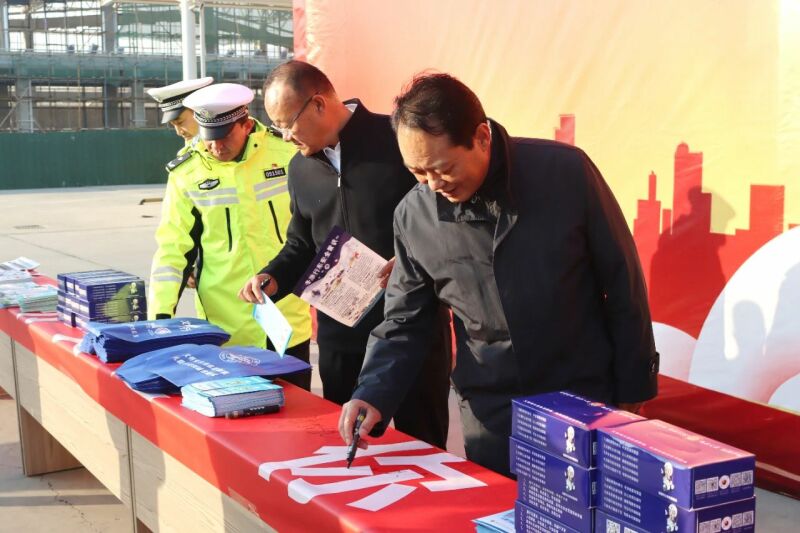 微信图片_20231204150907.jpg