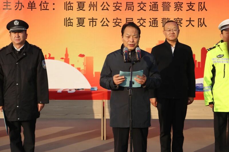 微信图片_20231204150903.jpg