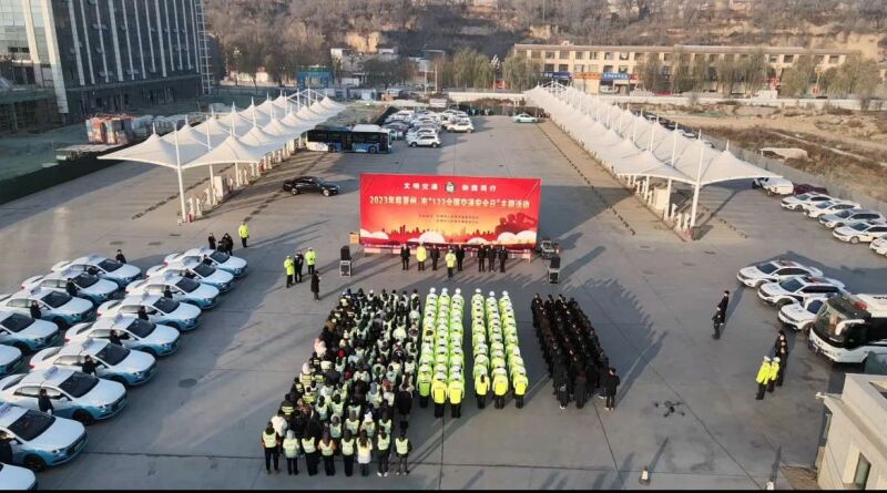 微信图片_20231204150857.jpg