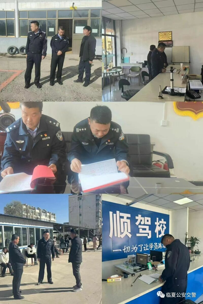 微信图片_20231214090909.jpg
