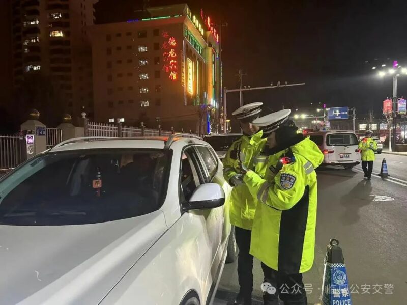 微信图片_20240129092438.jpg