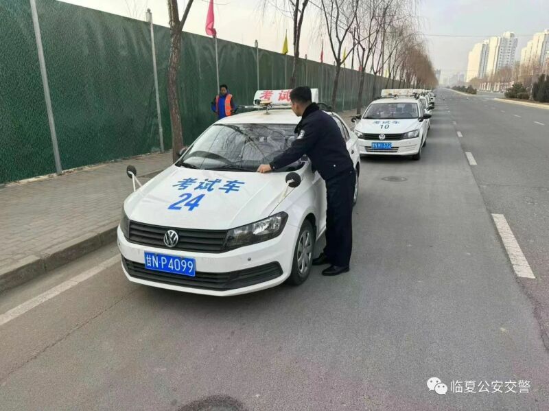 微信图片_20231214090952.jpg