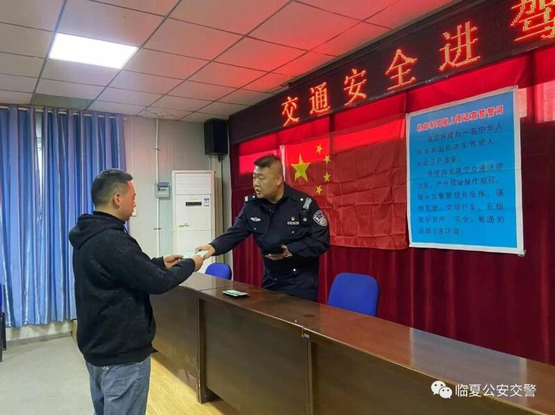 微信图片_20231214090958.jpg