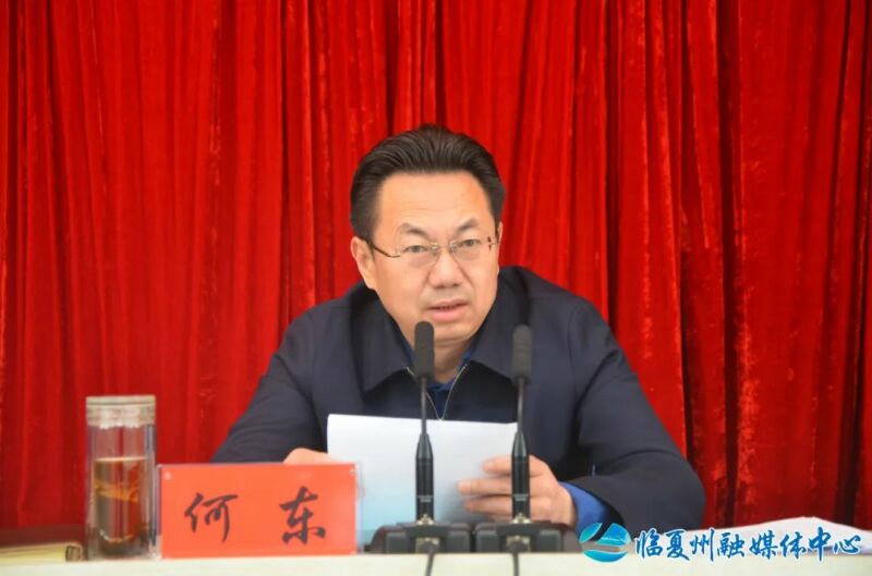 微信图片_20230410112547.jpg
