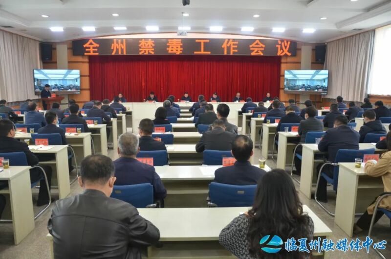 微信图片_20230410112538.jpg
