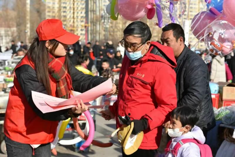 微信图片_20250123151746.jpg