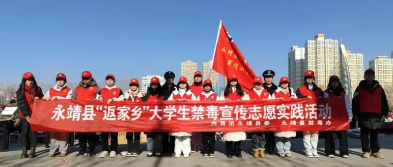 微信图片_20250123151738.jpg
