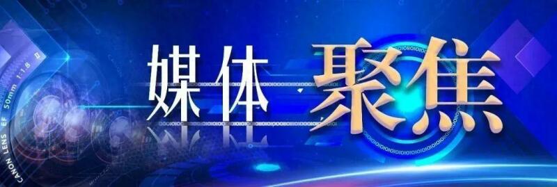 媒体聚焦~noop.jpg